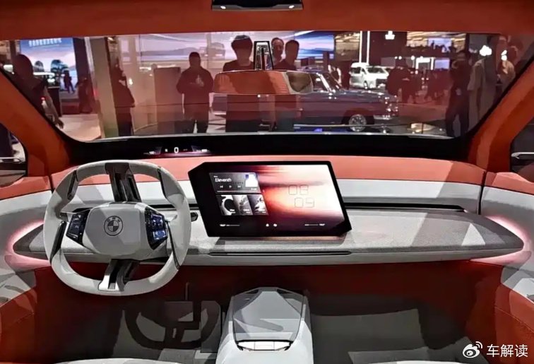 全新一代寶馬X5照片曝光,內外設計更激進,還將提供氫能源版本?