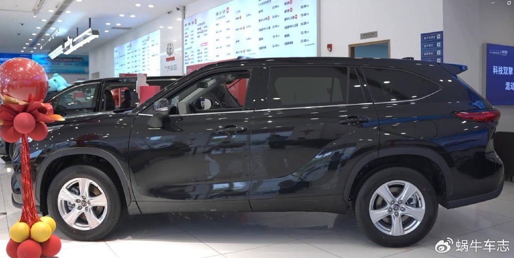 全新豐田漢蘭達到店!配置升級售價下調,20萬預算你會買它嗎?