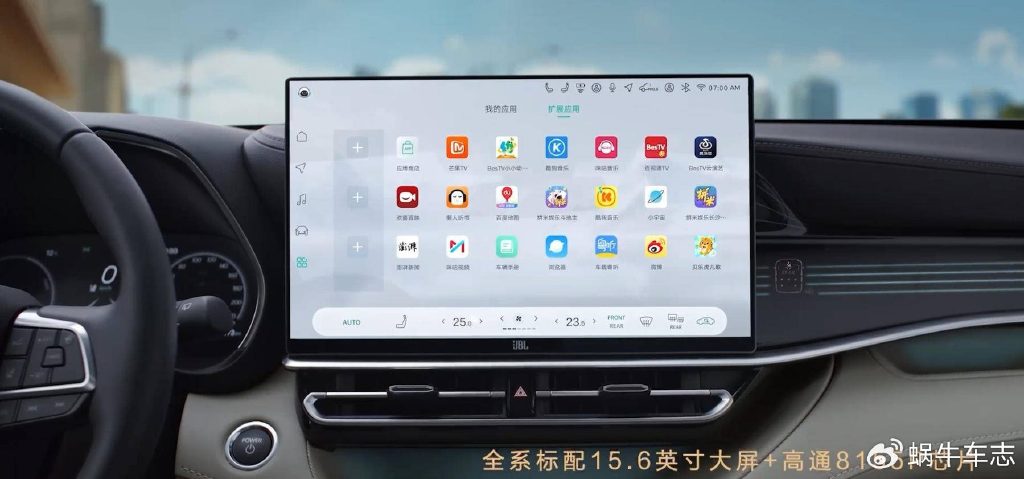 全新豐田漢蘭達到店!配置升級售價下調,20萬預算你會買它嗎?