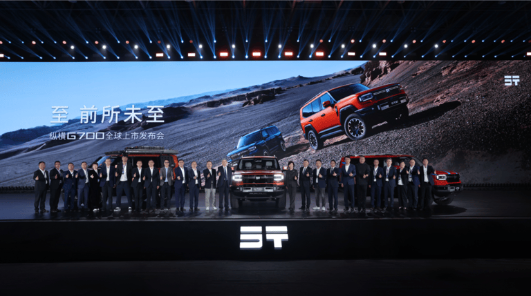 上市32.99萬元起,縱橫G700做到了“豪華越野平權”?