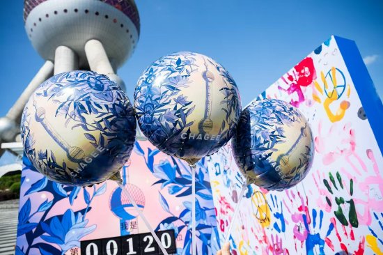 霸王茶姬上海東方明珠店開業(yè)