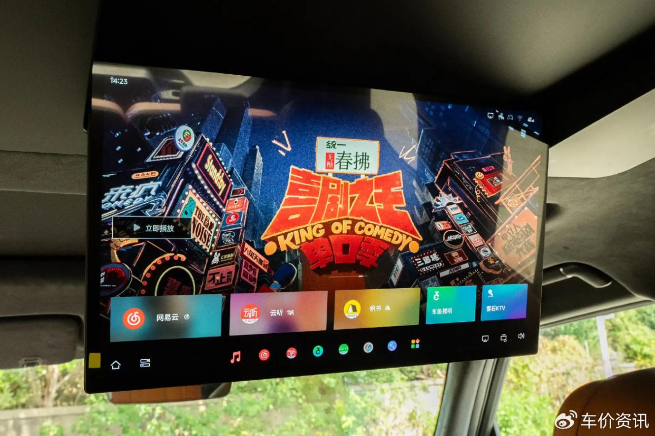 捷途縱橫G700登場,32.99萬起,長近5米2,還能“水陸兩棲”?