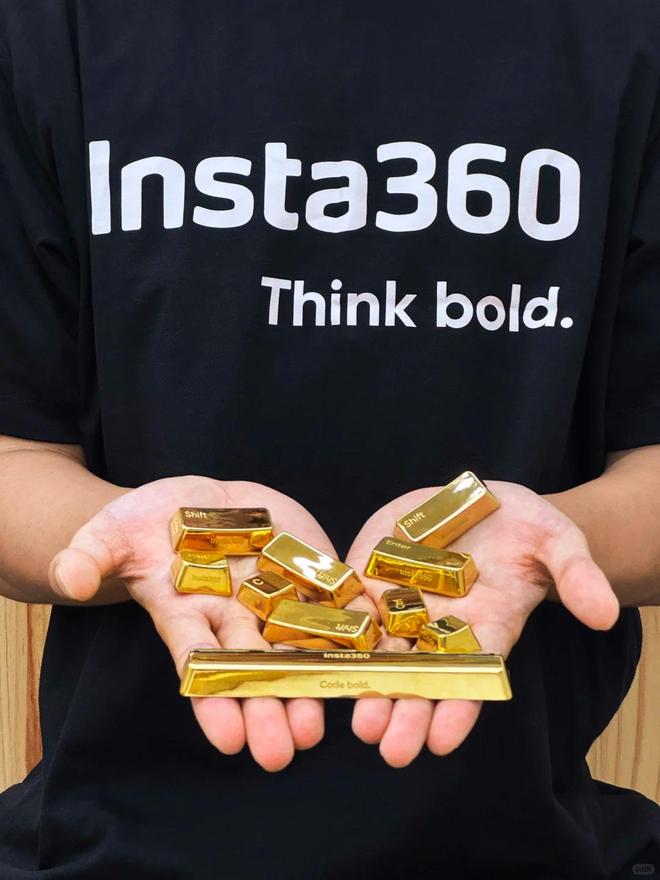 影石又一波員工福利!程序員節發4萬個黃金鍵帽,我酸了