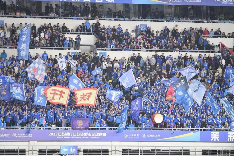 泰州點球戰4:3南通!歷史性奪首屆蘇超冠軍 !62329人觀戰再創紀錄