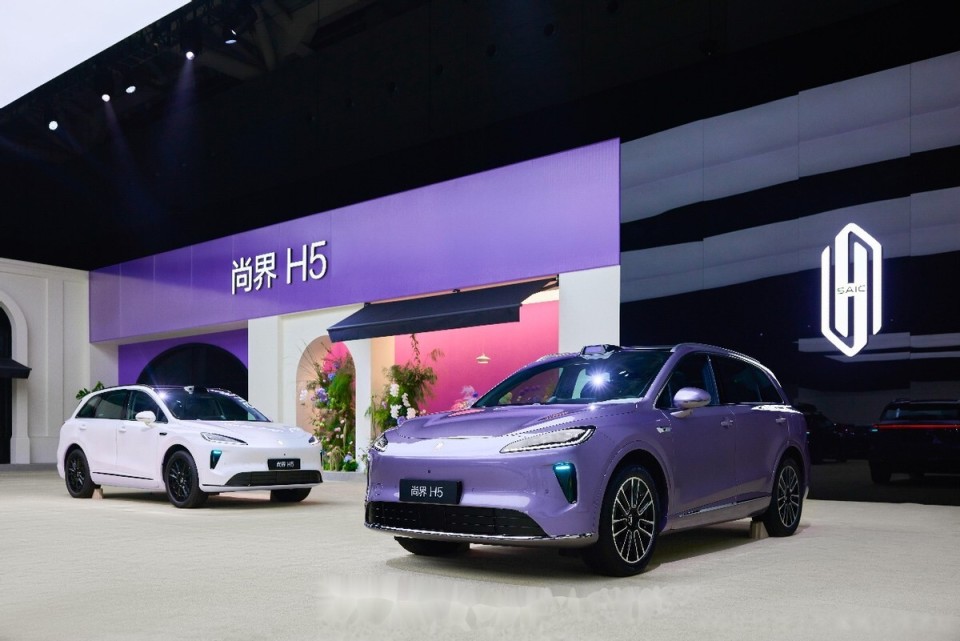 尚界H5銷量不及預期!最便宜的鴻蒙智行,為何賣出最差的銷量? 圖片