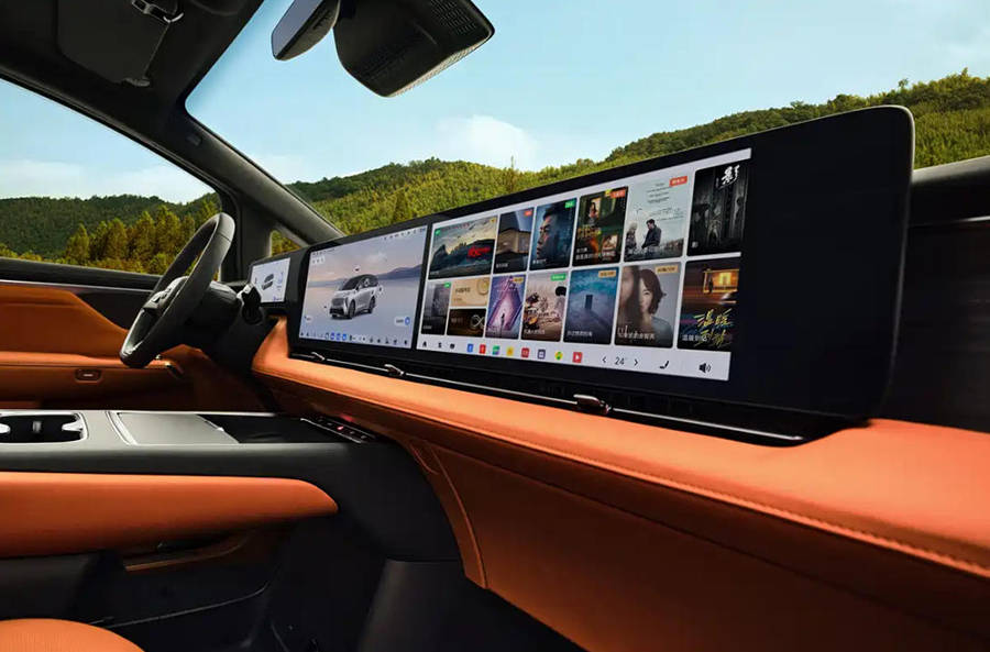 別克至境世家更多預告圖及智艙/智駕信息曝光