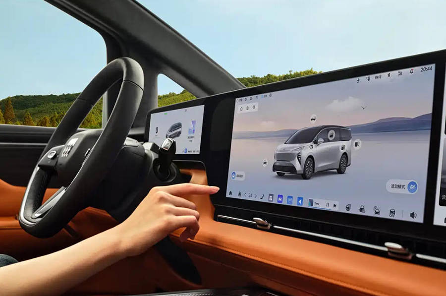 別克至境世家更多預告圖及智艙/智駕信息曝光