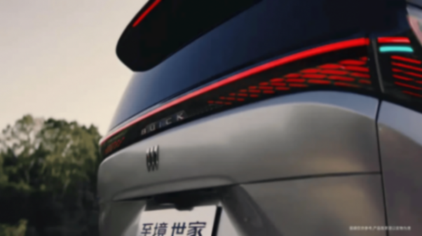 別克至境世家MPV座艙信息公布:配備前排三聯屏、后排4K智慧屏等