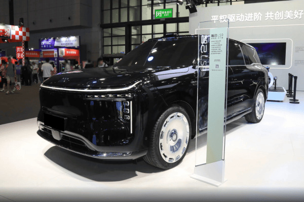 智己LS9來襲,定位大型混動SUV,純電續航可達400km,有何看點?