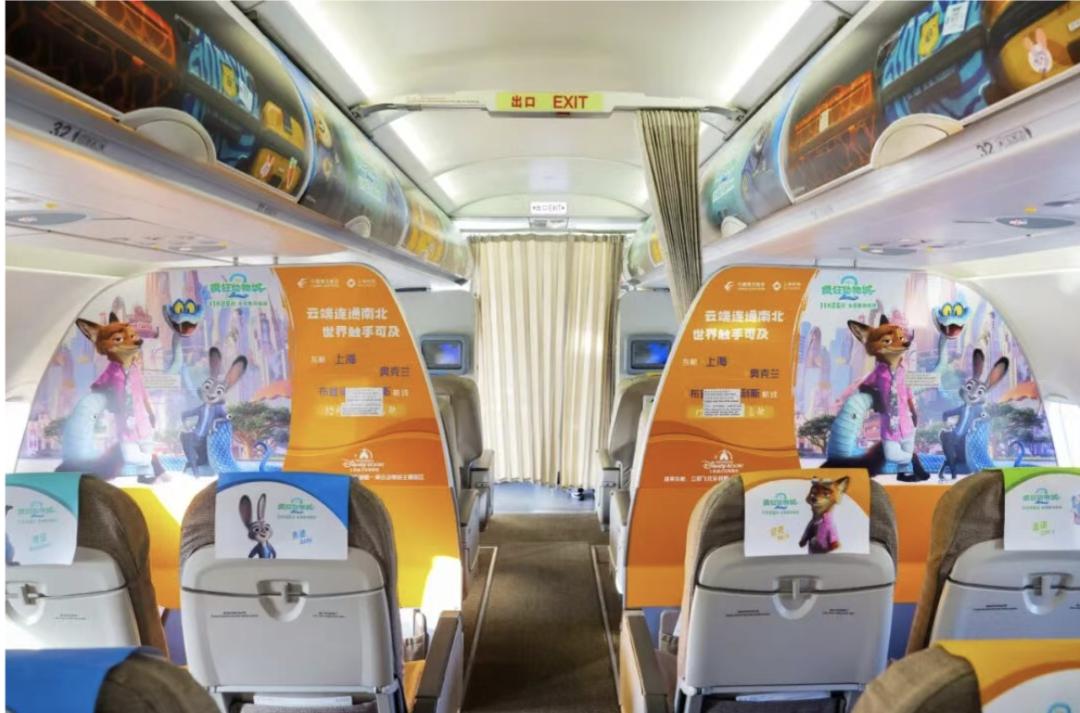 票房破3億,《瘋狂動物城2》靠“狐兔CP”,瘋狂賺錢